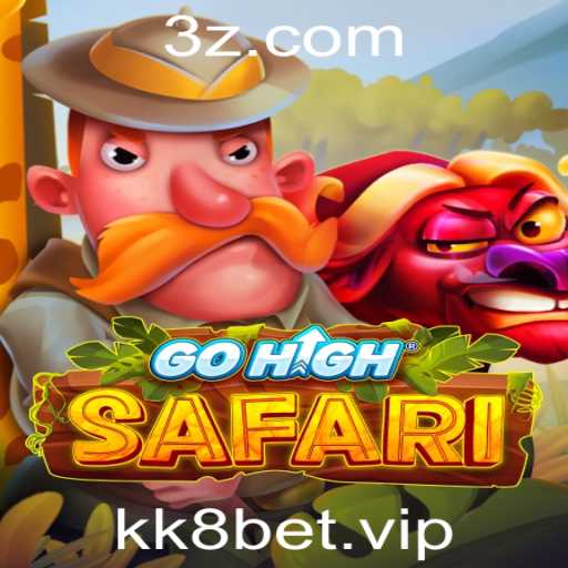 GoHighSafari: A Next-Gen Adventure Game Experience